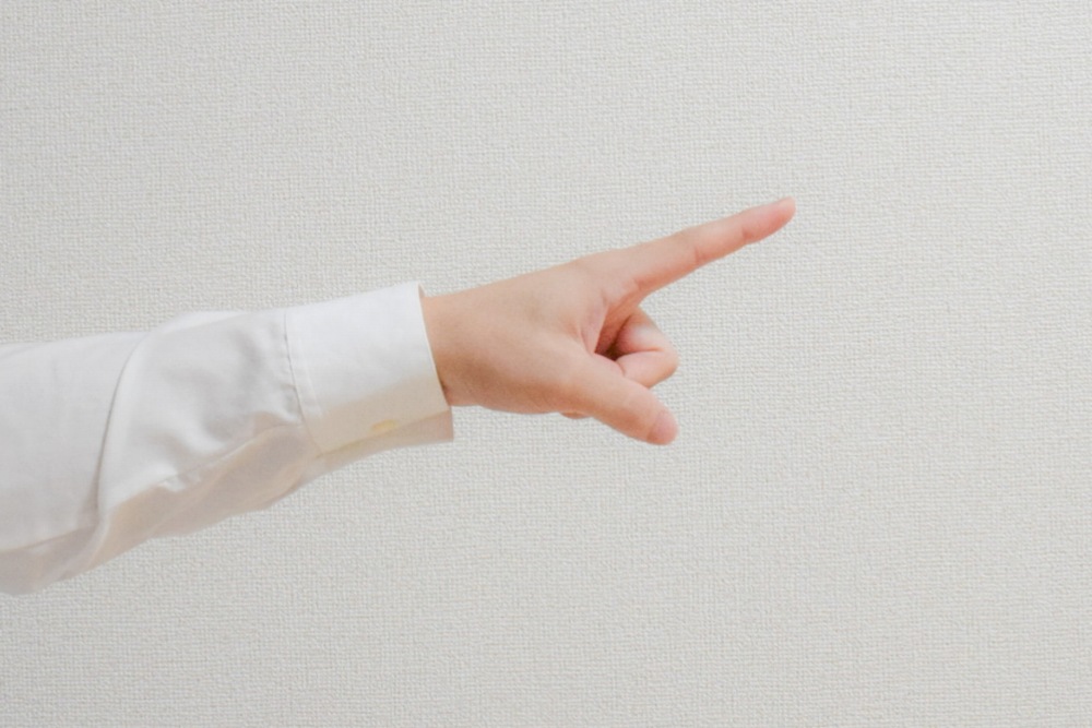 完了・アフターサポート